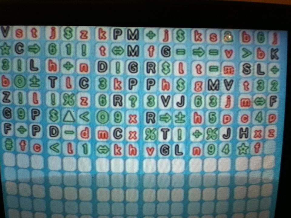 T-Zuk Password.JPG