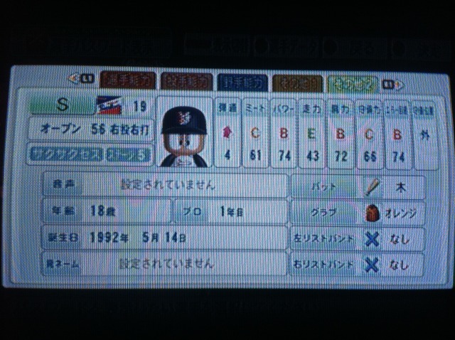 2utnsx0.jpg