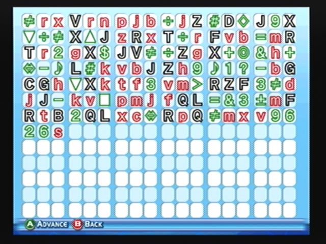 Starlin Password.jpg