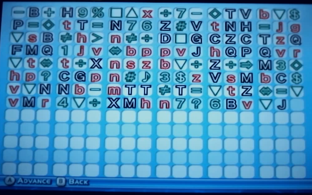 Password from 08 LP - BJ OCrabcake II.PNG