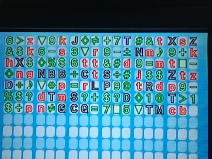 password.jpg