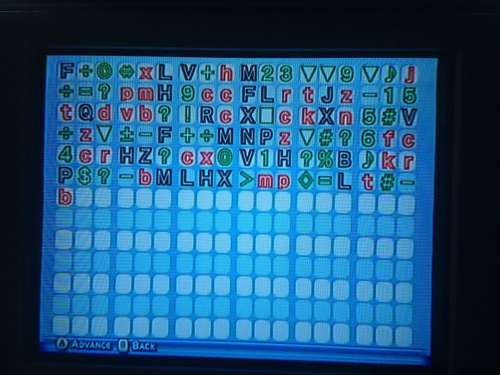 password.jpg
