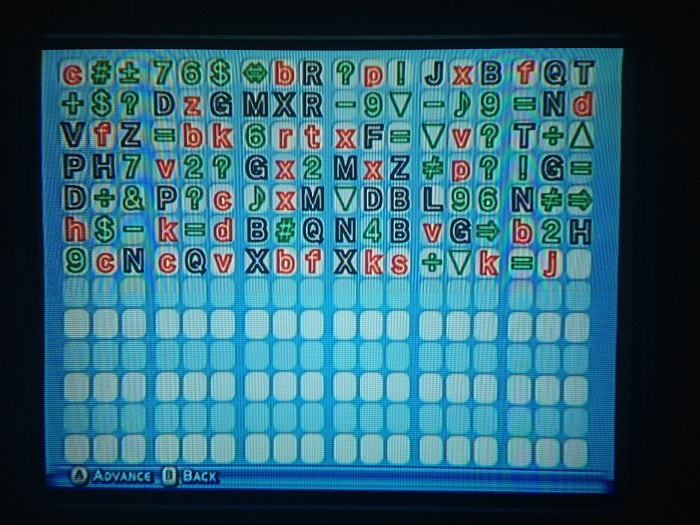 password.jpg