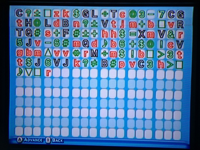 password.jpg