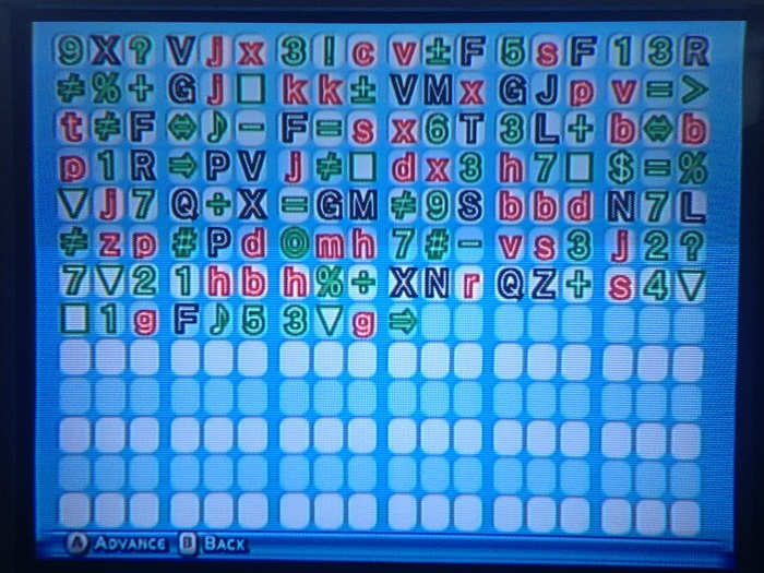 password.JPG