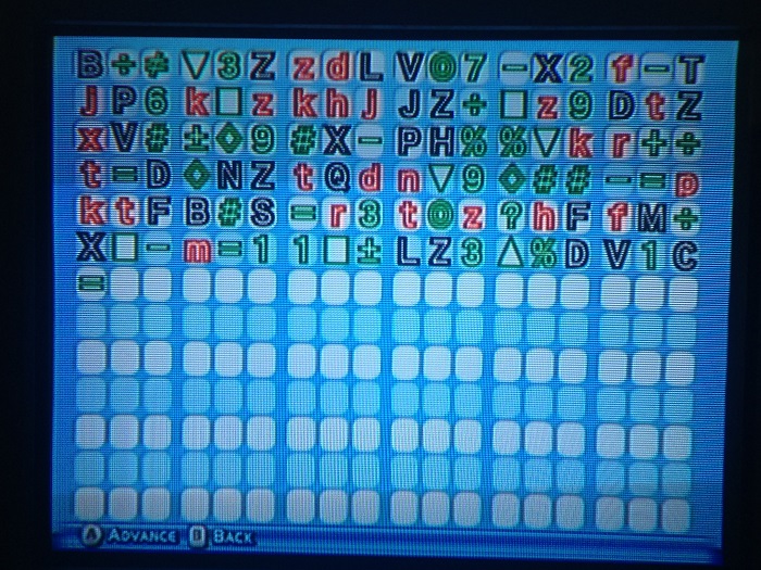 password.JPG