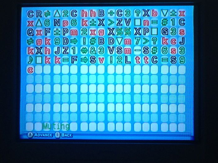 password.JPG
