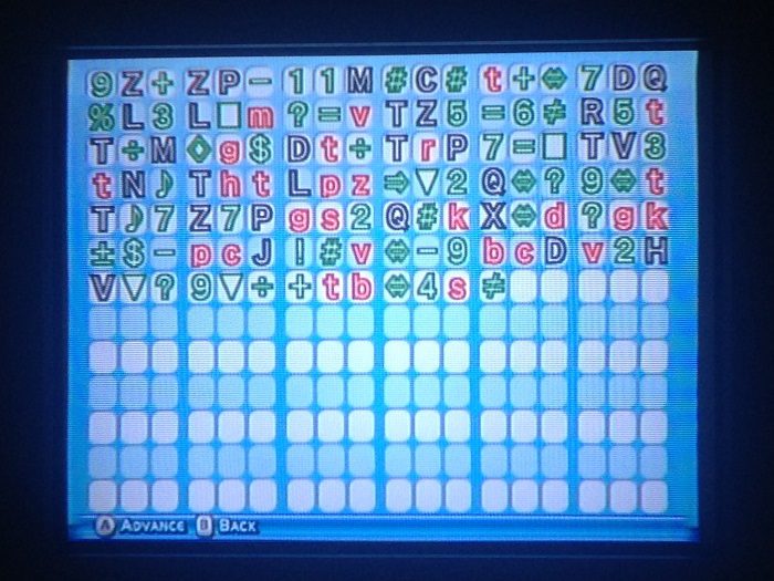 password.JPG