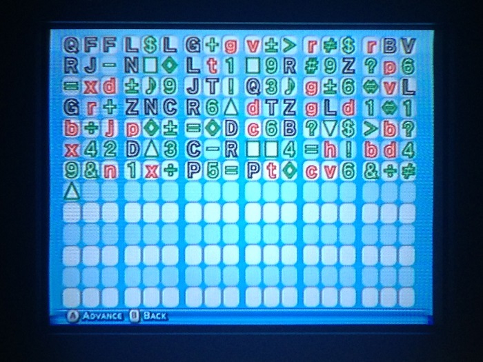 password.JPG