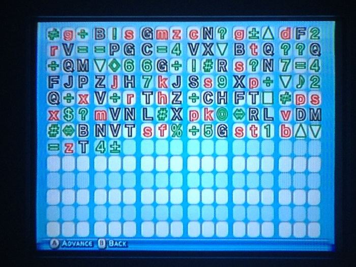 password.JPG