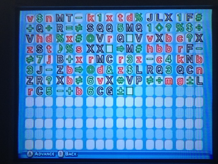 password.JPG