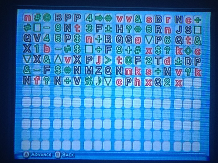 password.JPG