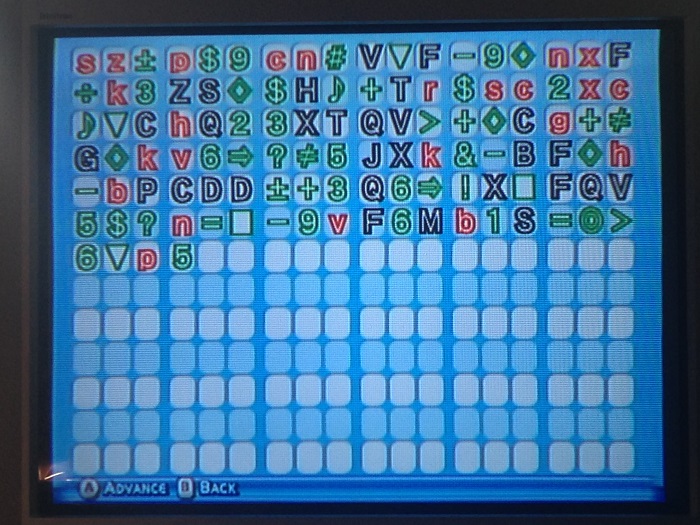 password.JPG