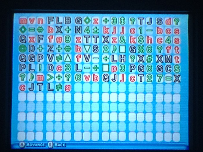 password.JPG