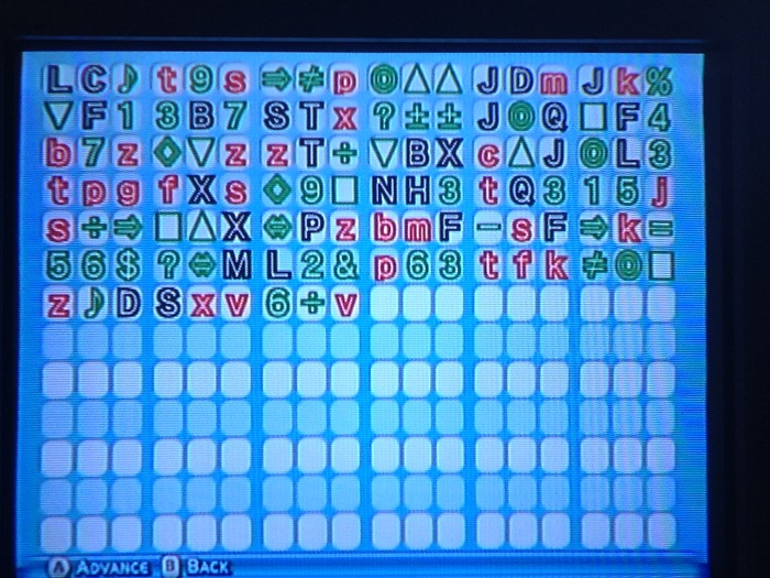 password.JPG