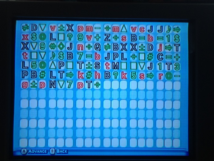 password.JPG