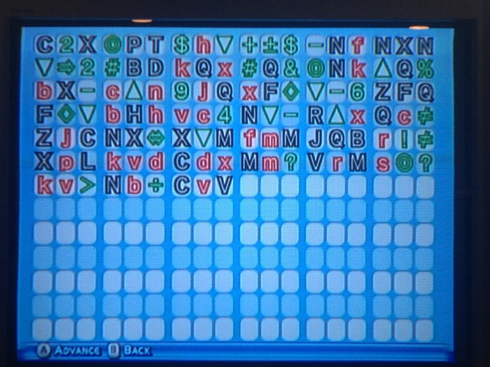 password.JPG