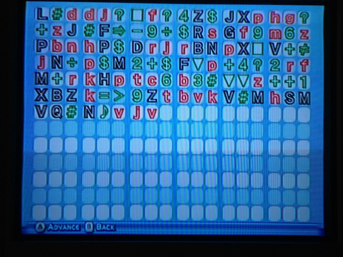 password.JPG