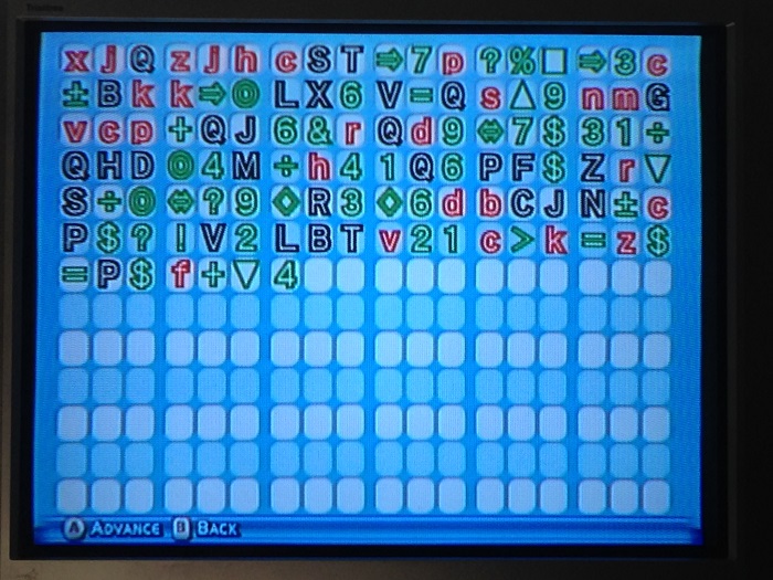 password.JPG