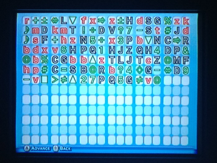 password.JPG