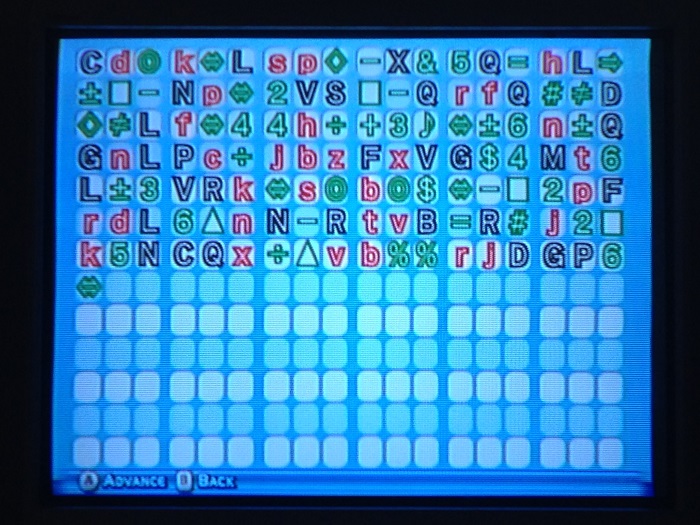 password.JPG