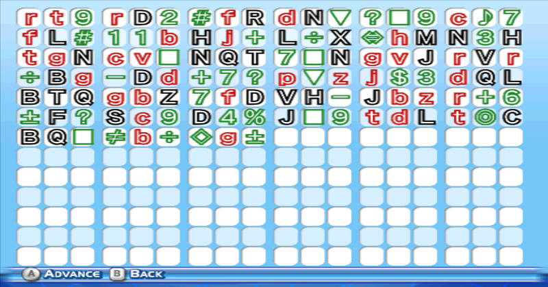 password.PNG