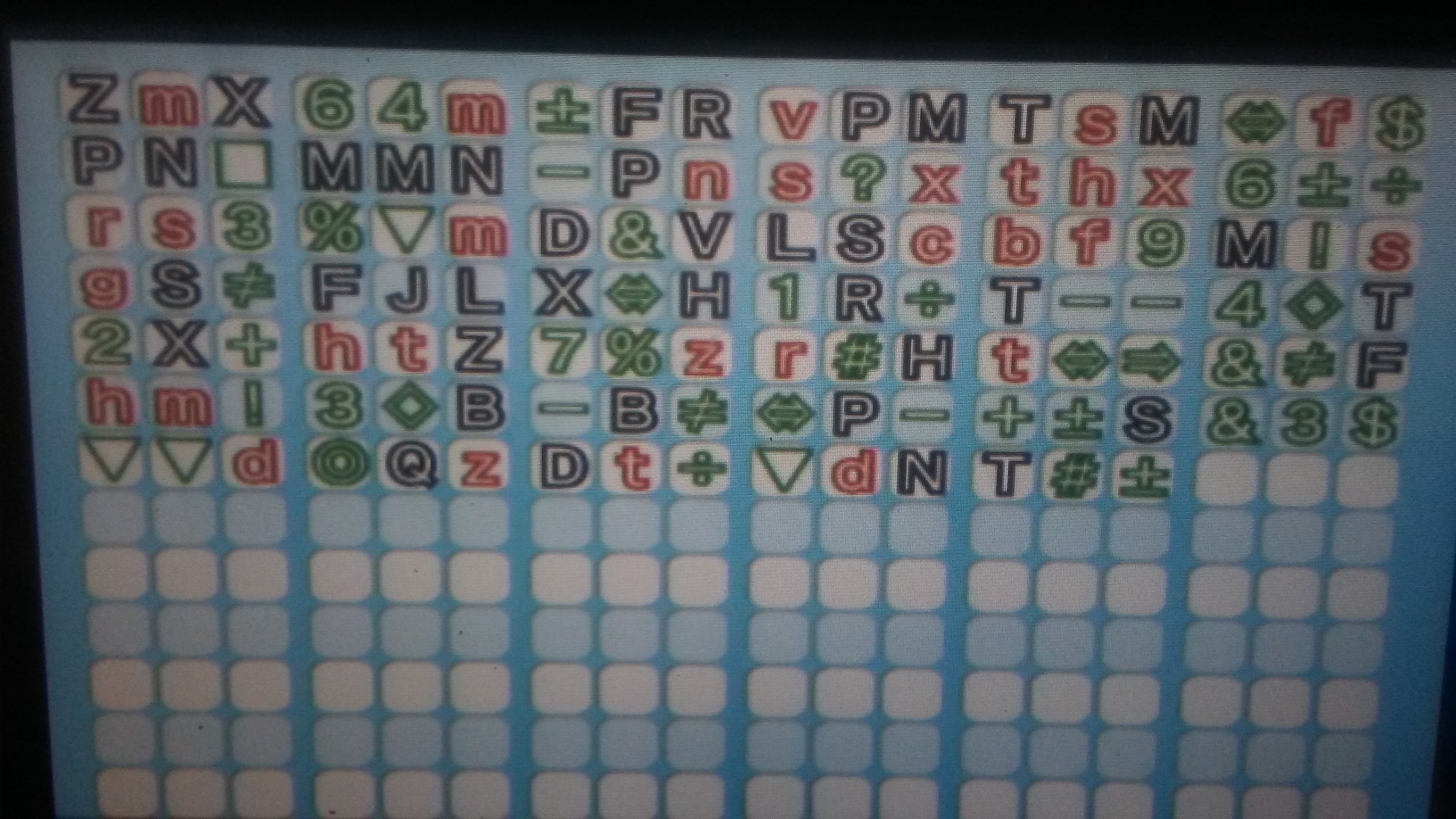 1457275713607-1908729779.jpg