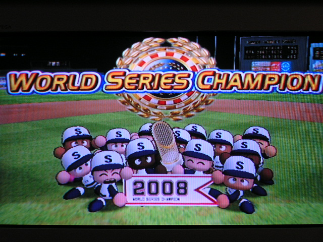 San Jose Sincostans-World Series Champs!.JPG