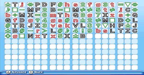 password.PNG