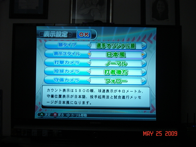 dsc01913m.jpg