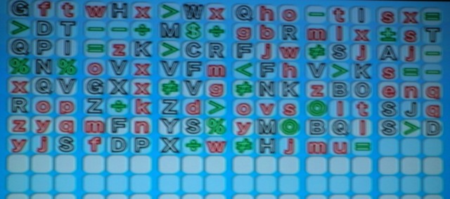 Password screenshot