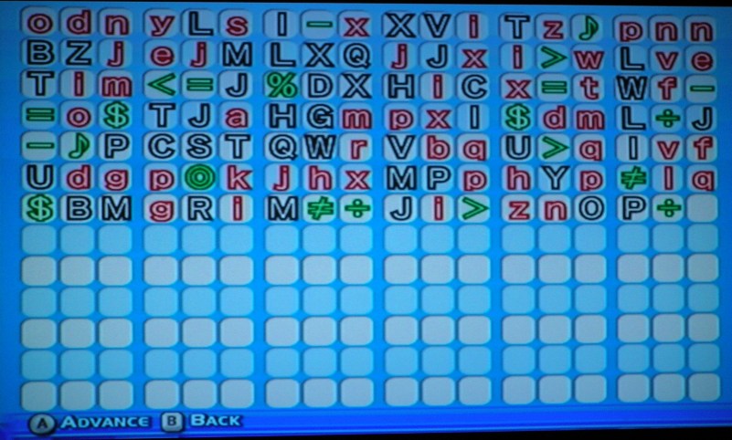 Password screenshot