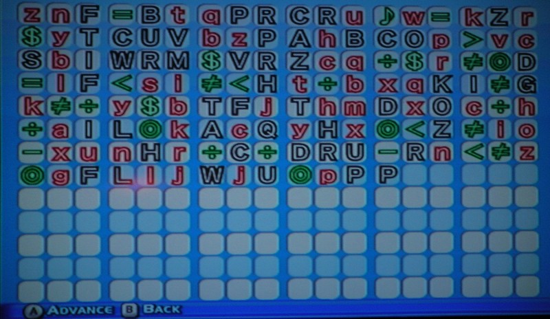 Password screenshot