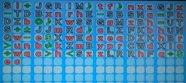 Password screenshot