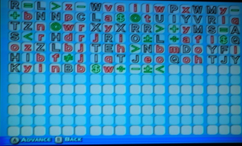 Password screenshot