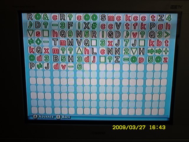 Image:NewtPassword.JPG