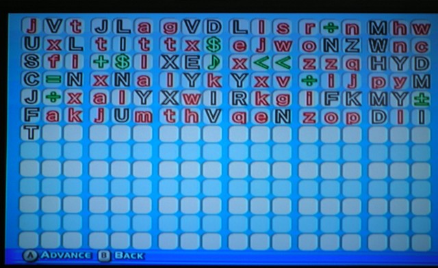Password screenshot
