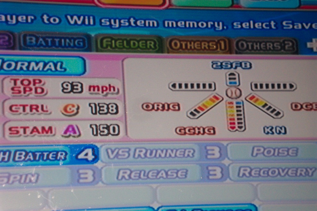 Image:SSS.JPG
